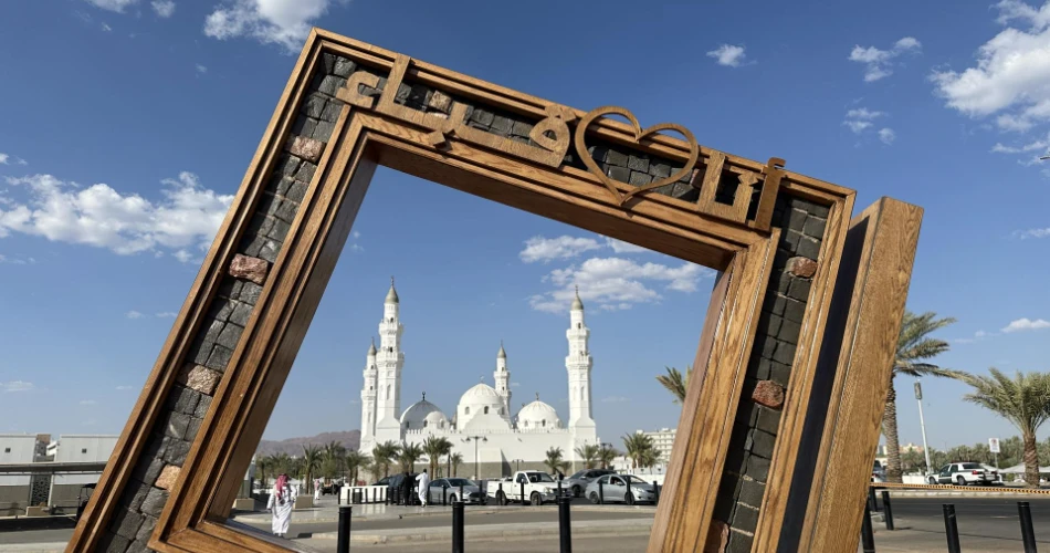 24 Hours in Madinah: A Complete One-Day Travel Guide