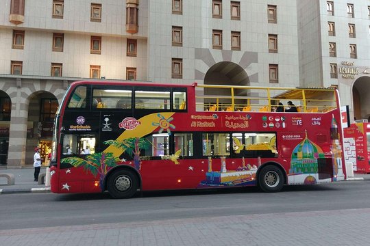 صورة الجولة 1