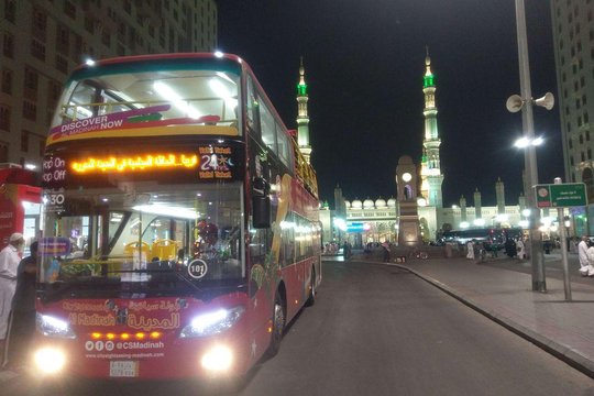 صورة الجولة 3