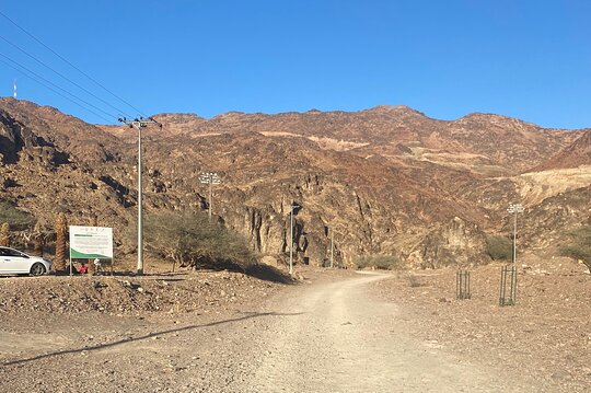 صورة الجولة 10