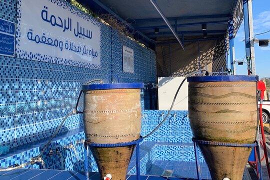 صورة الجولة 1