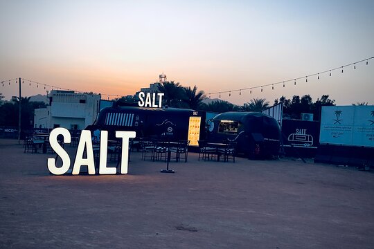 صورة الجولة 14